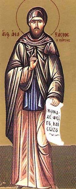San Anastasio, monje mártir