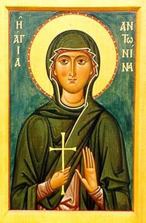 Santa Antonina, mártir