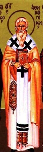 San Atenógenes de Sebaste, obispo y mártir
