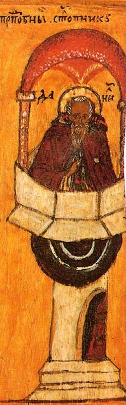 San Daniel «Estilita», monje y presbítero