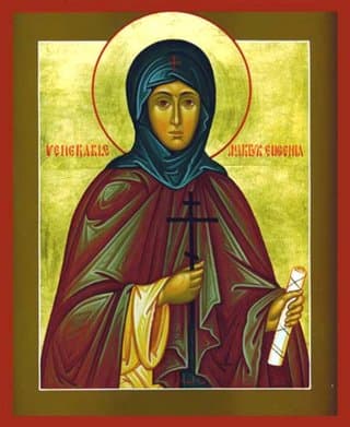 Santa Eugenia, mártir