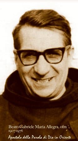 Beato Gabriel María Allegra, religioso presbítero