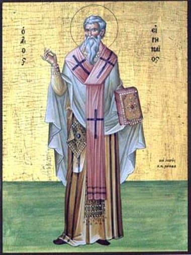 San Ireneo de Lyon, obispo y doctor de la Iglesia