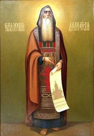 San Isaac de los armenios, obispo y confesor