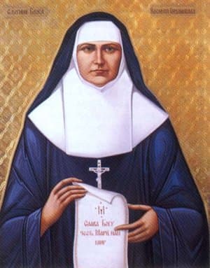 Beata Josafata Hordáshevska, virgen y fundadora