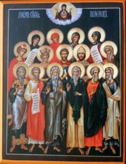 Santos Martires de Nicomedia, mártires