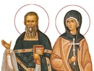 Santos Montano y Máxima, mártires