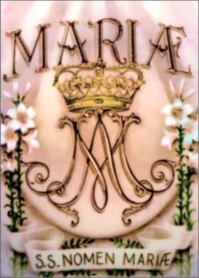Dulcísimo Nombre de la Bienaventurada Virgen María