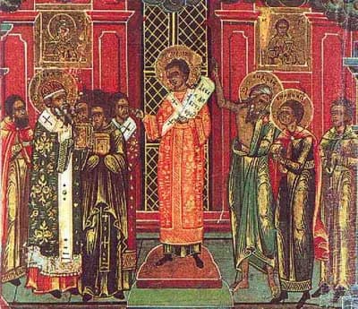 San Romano «Mélodos», diácono