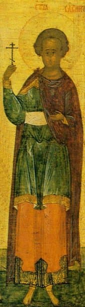 San Sabino, mártir