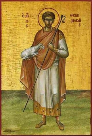 San Temístocles, mártir