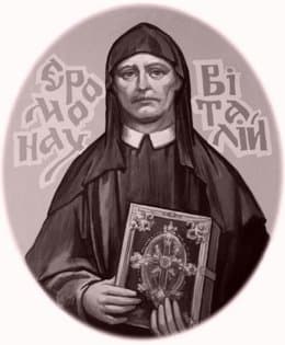 Beato Vidal Vladimir Bajrak, monje mártir