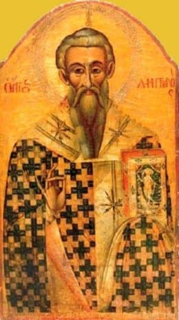 San Demetriano de Antioquía, obispo y confesor