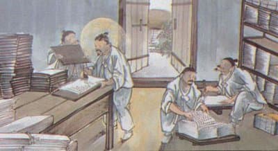 Santos Pedro Ch’oe Hyong y Juan Bautista Chon Chang-un, mártires