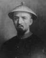 Santos Juan Pedro Néel y tres compañeros, mártires