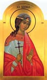 Santa Justina, virgen y mártir