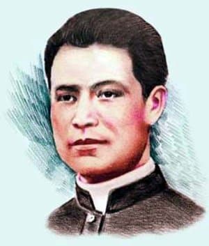 San Margarito Flores García, presbítero y mártir