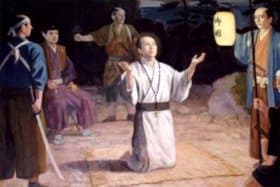 Beatos Baltasar, Antonio e Ignacio Uchibori, mártires