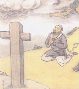 San Pedro Wu Guosheng, catequista mártir